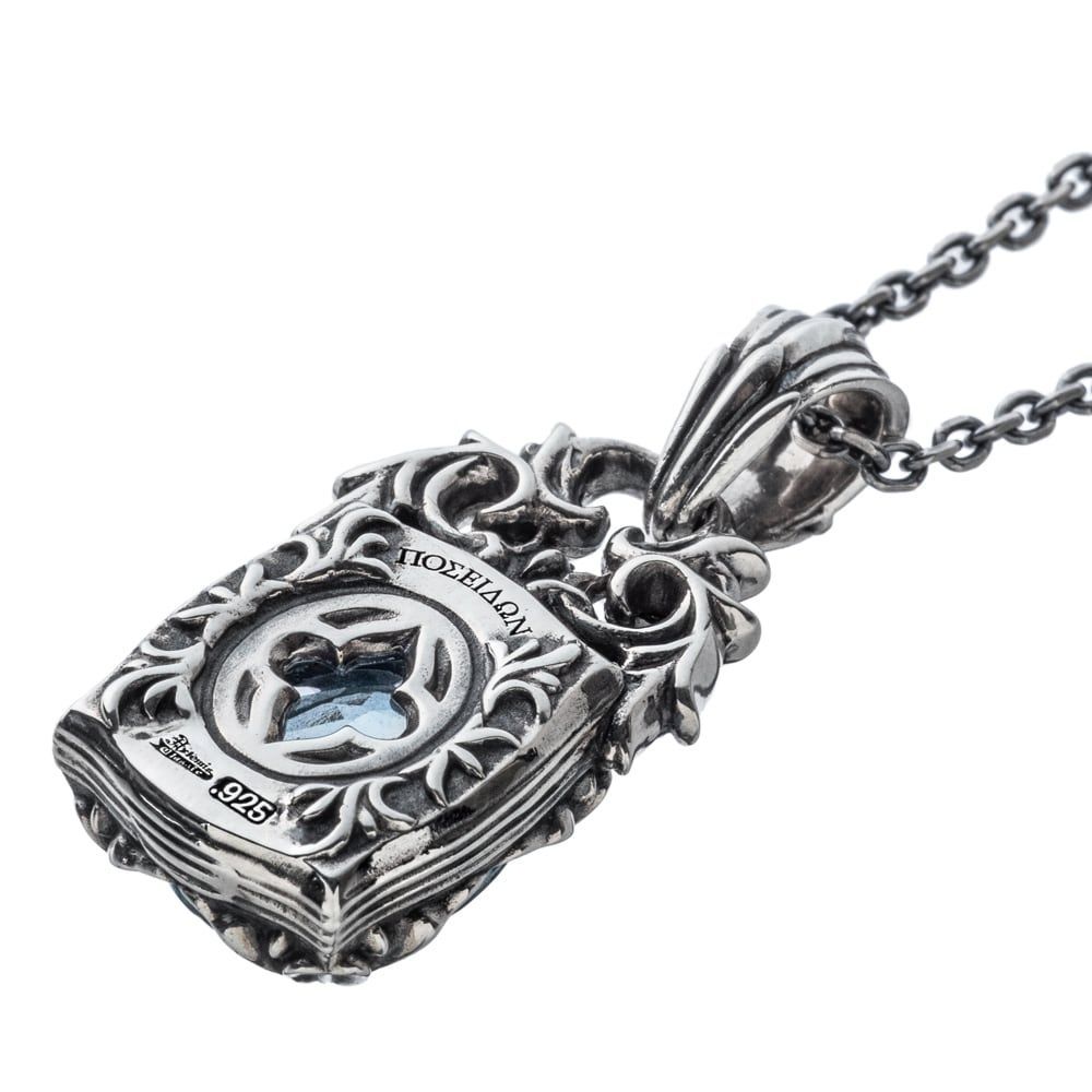 アルテミスクラシック