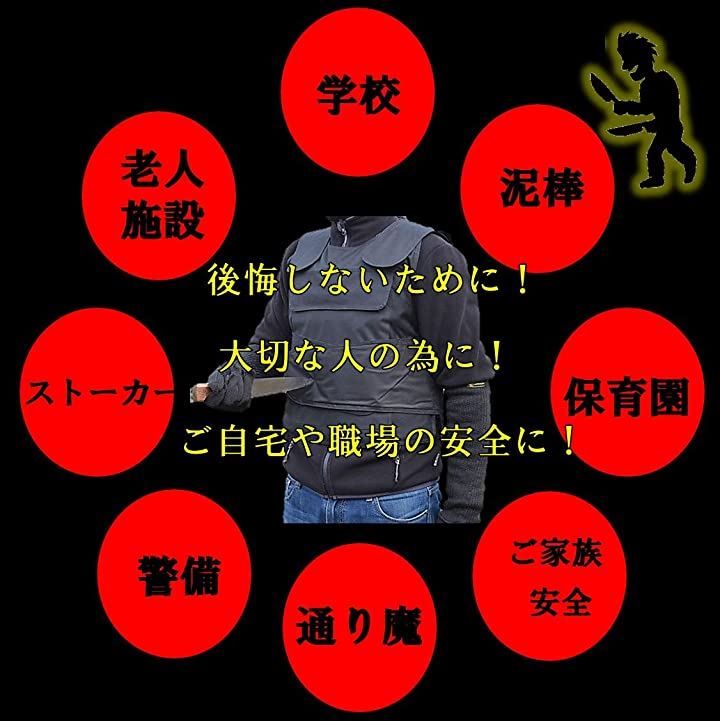 手袋 アームカバー