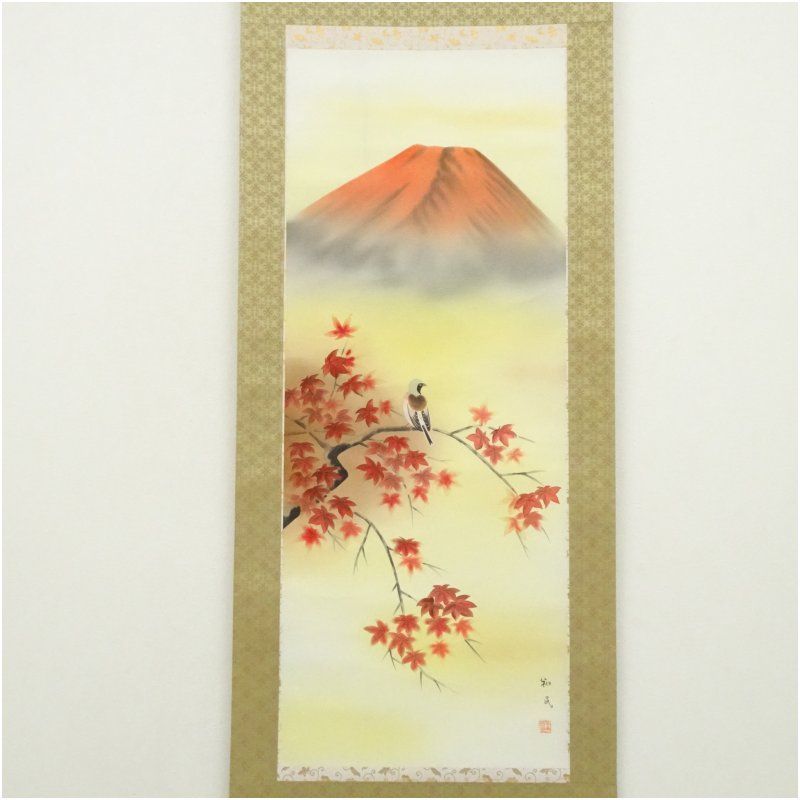 和民筆 赤富士 肉筆絹本掛軸掛け軸 床の間 書 おしゃれ 絵画