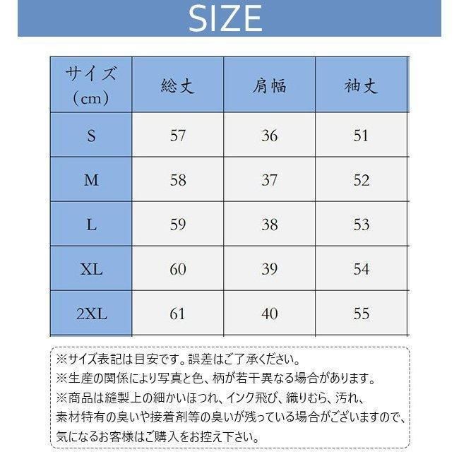 シャギーニット プルオーバー レディース モヘアニット Vネック ふわふわ セーター 秋冬 お洒落 長袖 無地 ナチュラル 大きめ 新作 暖かい