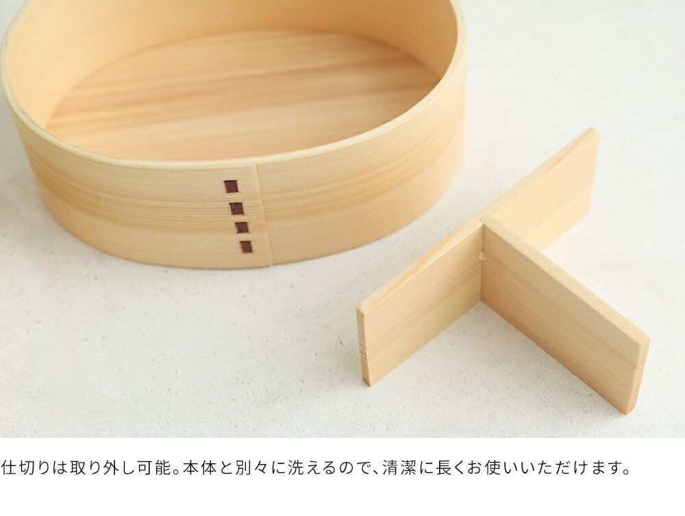 【海外のお土産にぴったり　浮世絵好き にも】曲げわっぱ 弁当箱 紀州蒔絵（ まきえ ）調 浮世絵 波裏 漆塗り 一段 まげわっぱ お弁当 ランチボックス 天然杉 日本製 運動会 母の日 父 新生活