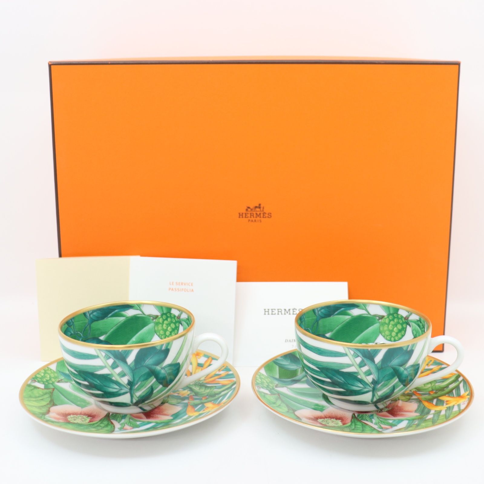 ITCV7XCFYWCC 未使用 HERMES エルメス パシフォリア ティーカップ 