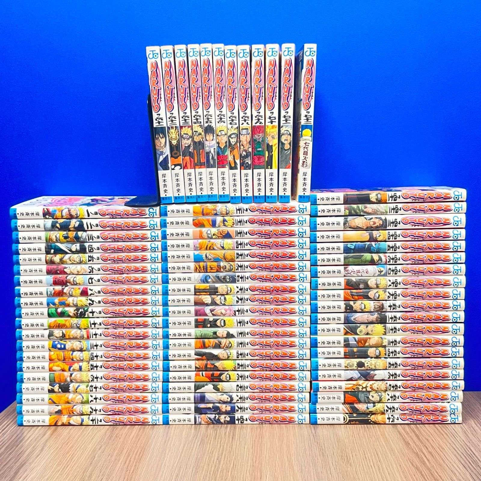 ナルト 岸本斉史 全72巻セット おまとめセット