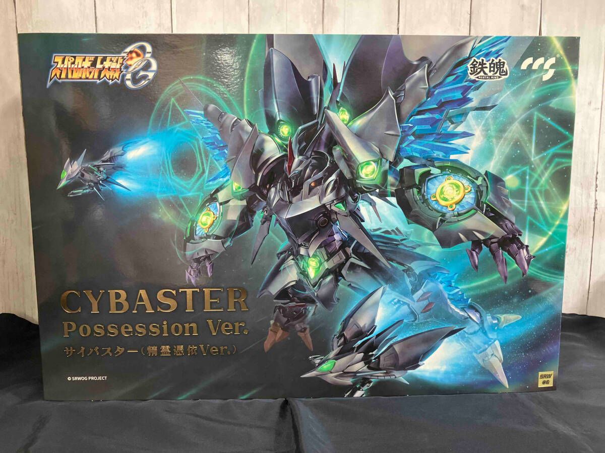 フィギュア】CCSTOYS サイバスター 精霊憑依Ver. 鉄魄シリーズ 合金 
