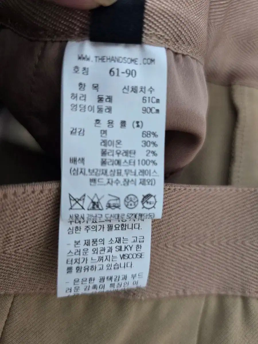 コレクション レディース