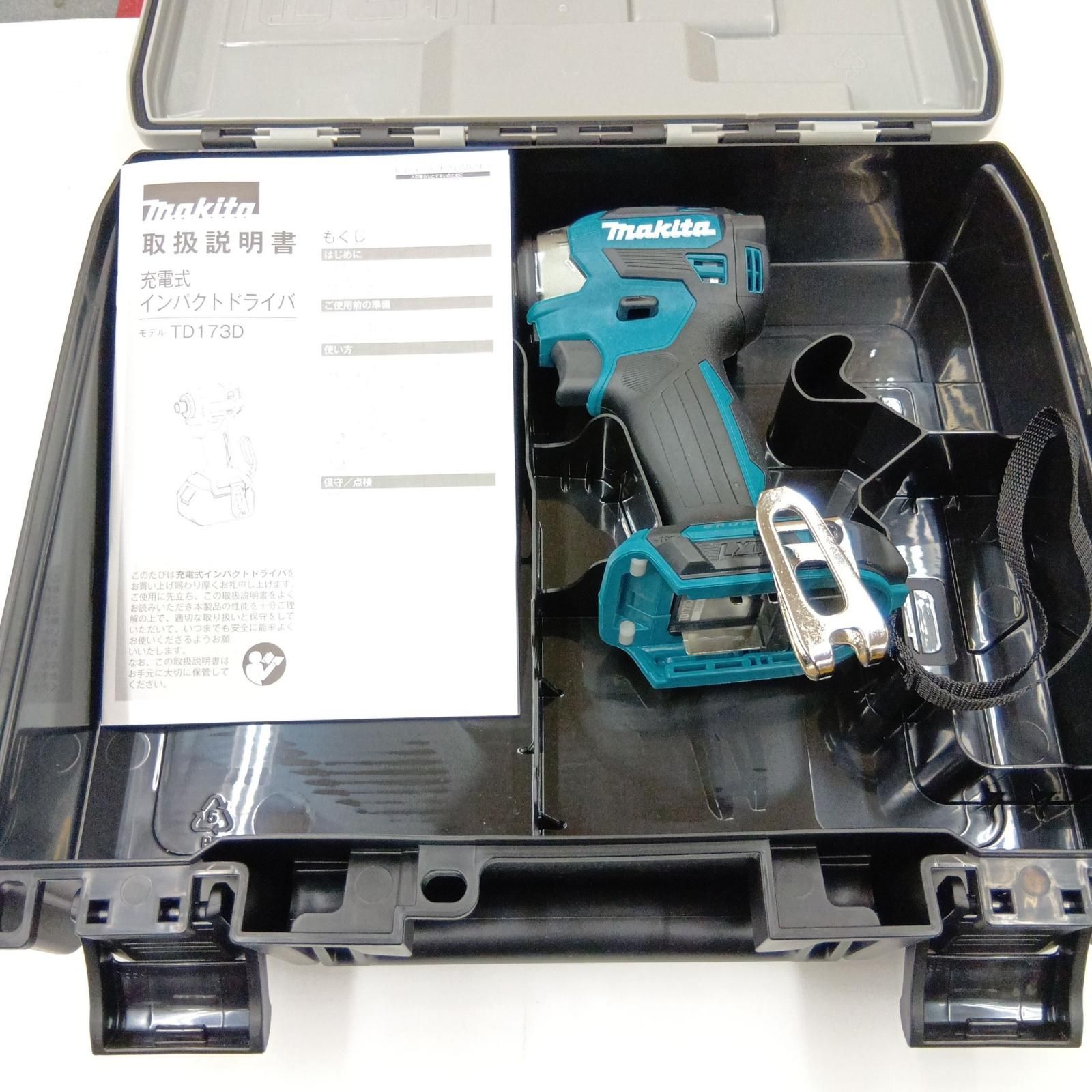 □□MAKITA マキタ 充電式インパクトドライバ18V TD173DRGX ブルー