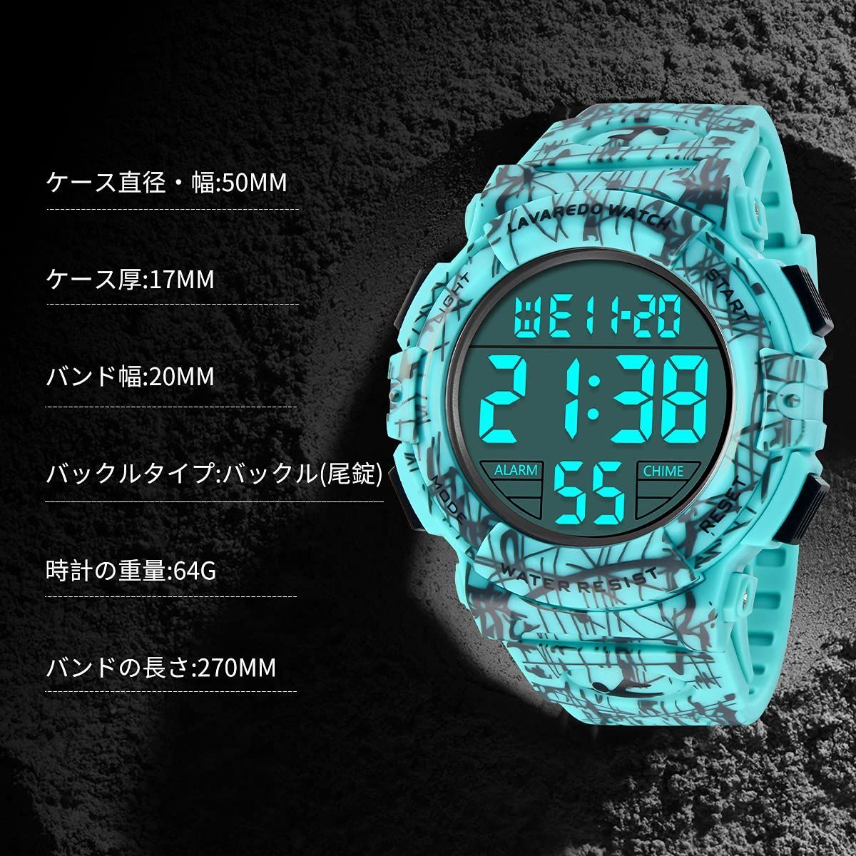 曜日 アウトドア