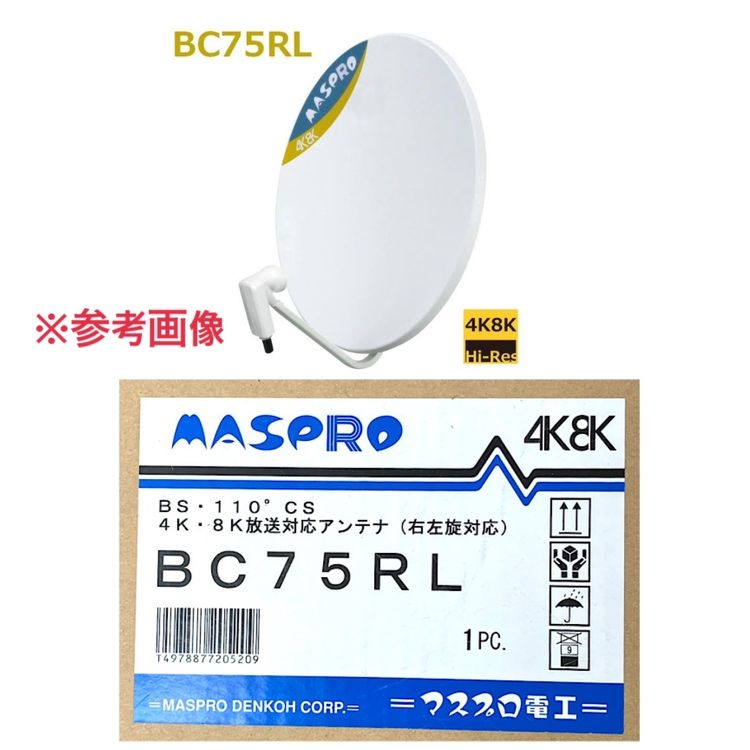 安心のメーカー保証 NO342A（40S/D/34/G13） オーデリック ランプ類 LED直管形 LED 実績20年の老舗 安心のメーカー保証 NO342A（40S⁄D⁄34⁄G13） オーデリック ランプ類