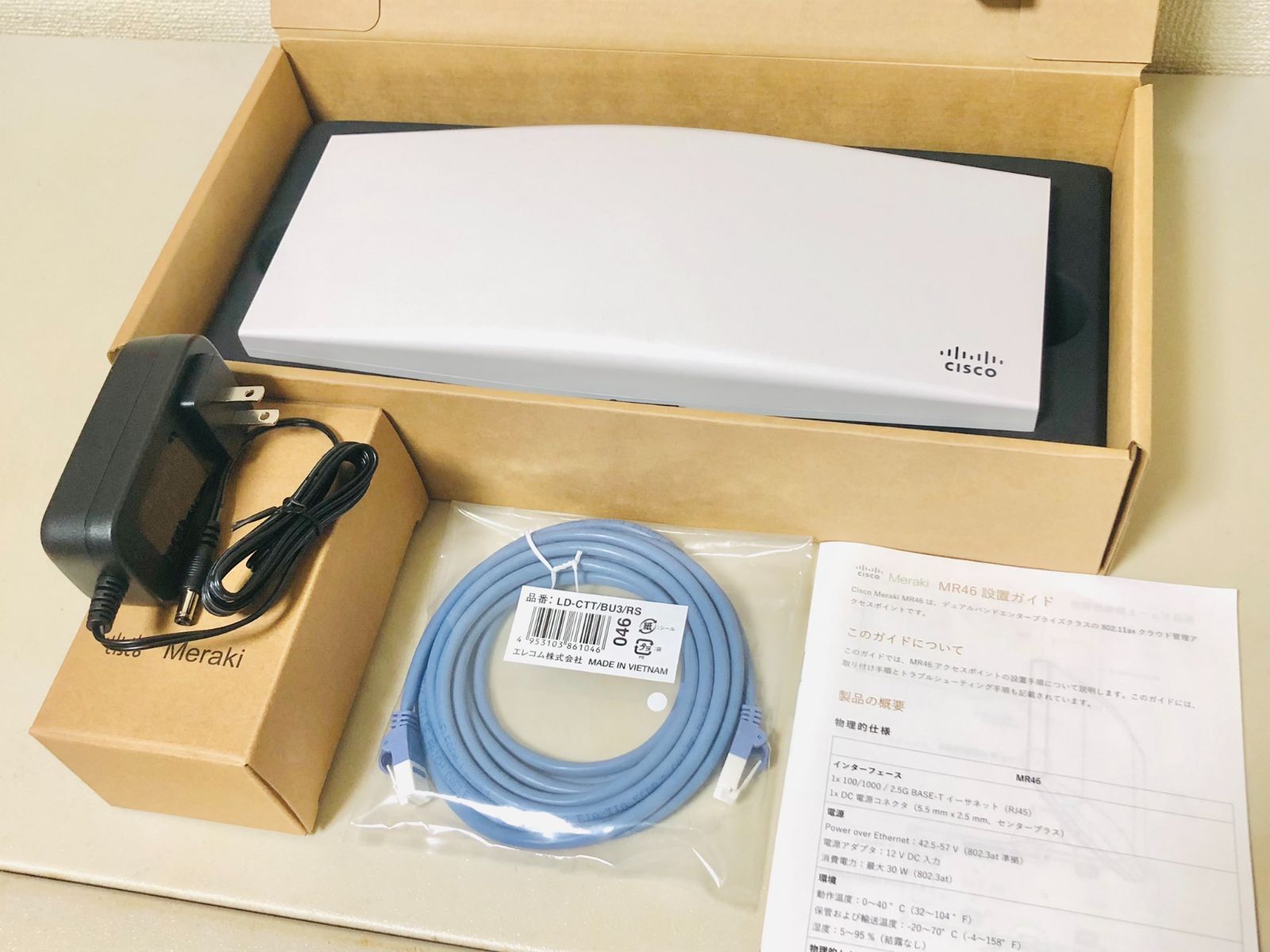 未使用 CISCO Meraki MR46-HW ワイヤレス無線LAN - メルカリ