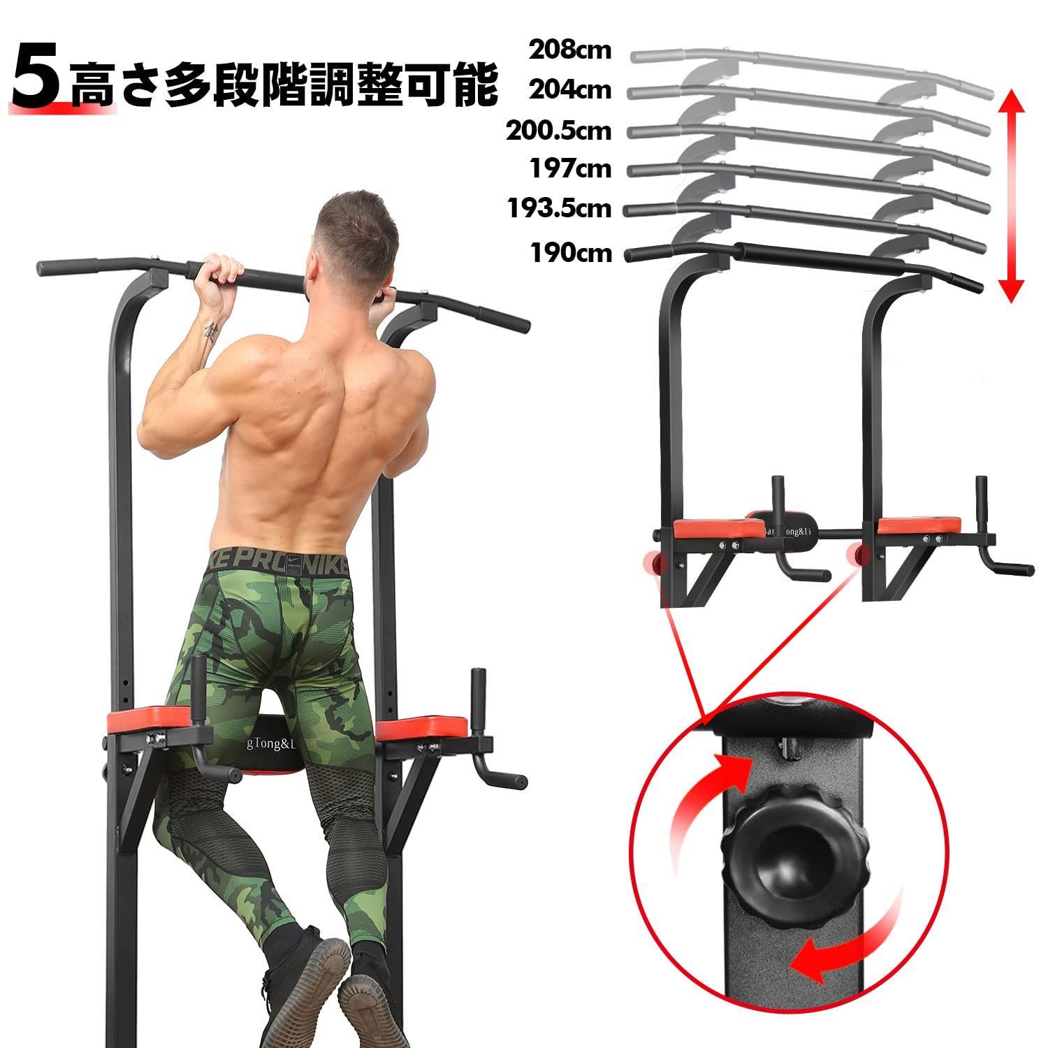 【美品】マット付き　BangTong&Li ぶら下がりマシン　懸垂マシン 61JSKTVJrqL.jpg