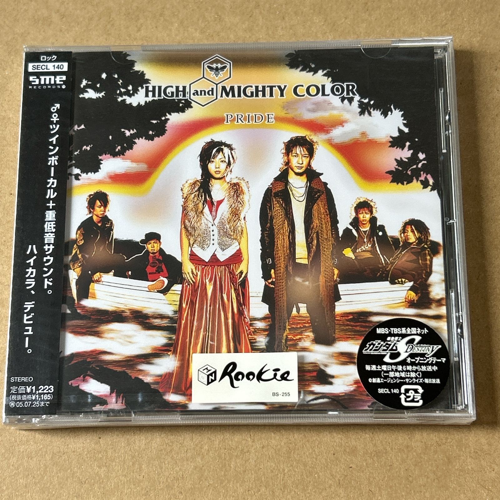 PRIDE HIGH and MIGHTY COLOR CD