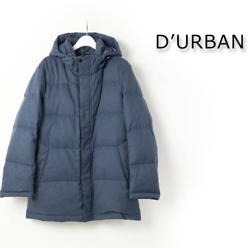 美品】D'URBAN ダーバン コート ダウンライナー付 ネイビー 秋冬 美品