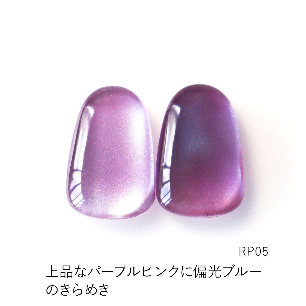 3ミクロン