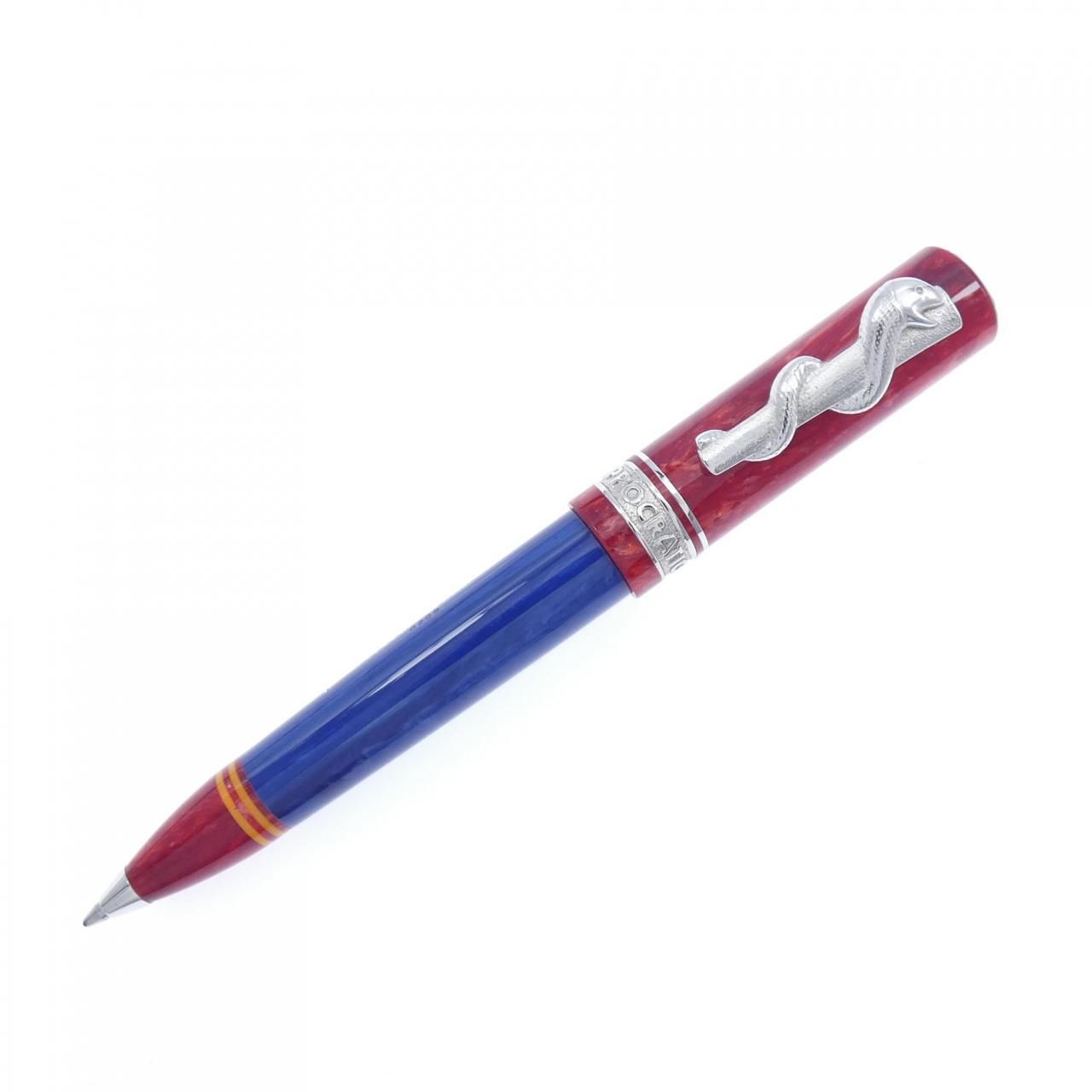 デルタ ヒポクラティカシヴィタス ボールペン