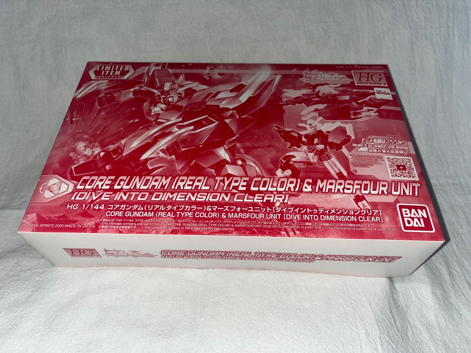 PAPAS PLUS GOLF 防寒・防風裏フリースフルジップブルゾン／Mサイズ