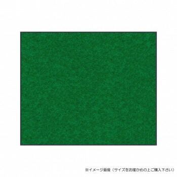 クリーンテックス スタンダードマットS エメラルド グリーン 90×180 cm