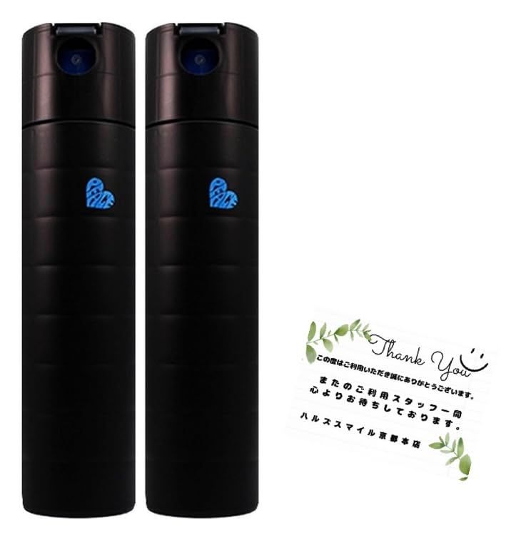 X5個セット】 アリミノ ピース フリーズキープspray ブラック 140g