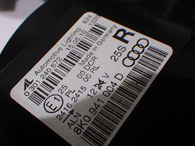8K0941004D 8K0941003D