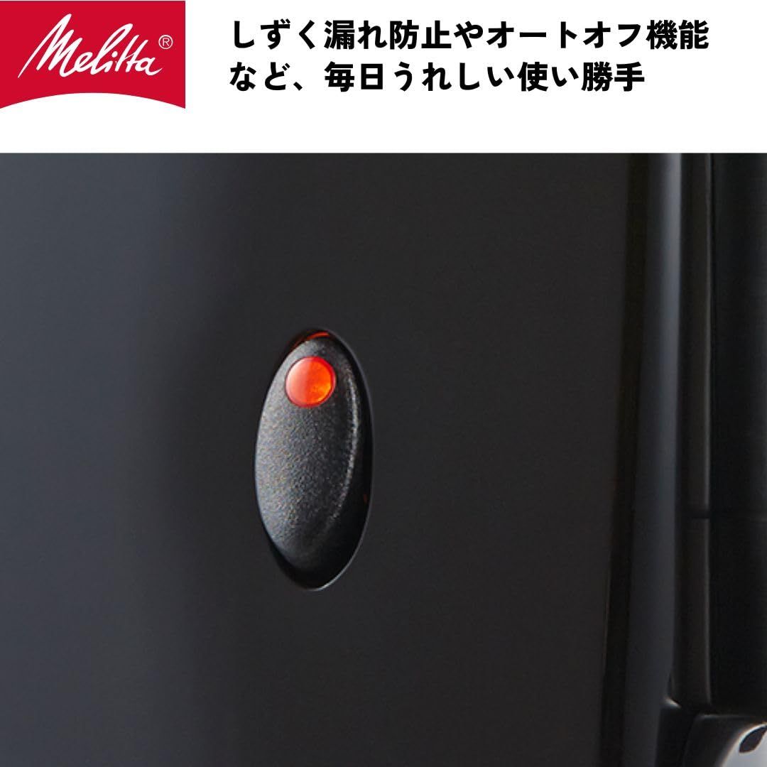 シロカ お客様サポート - コーン式全自動コーヒーメーカー：取扱