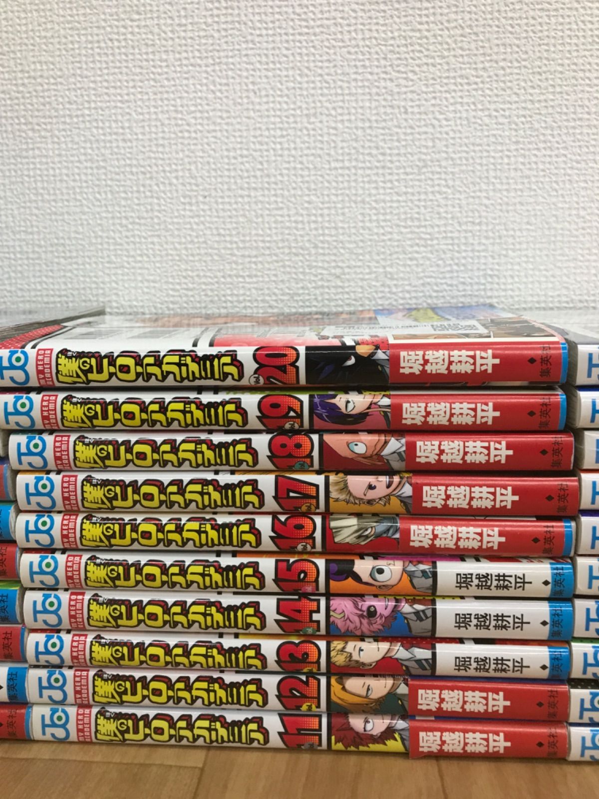 全巻セット