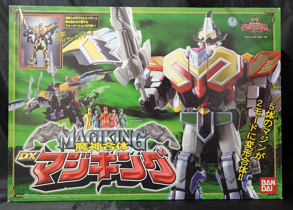 バンダイ 魔神合体シリーズ マジレンジャー 魔法戦隊マジレンジャー 魔神合体DXマジキング 2期 2期