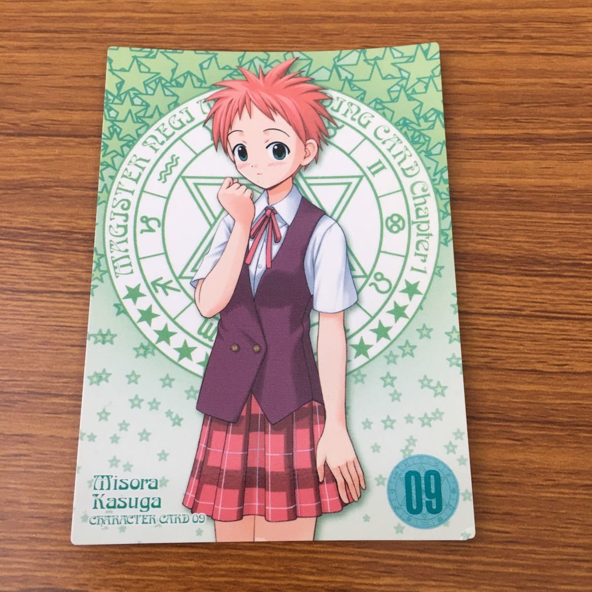 亜74 カード トレカ まとめ 魔法先生 ネギま 大河内 アキラ 春日 美空