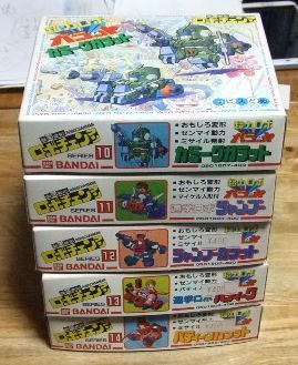 S1234 BANDAI プラモデル未組立 面白変形 ロボチェンマン 超力ロボ ガラット 5体セット T