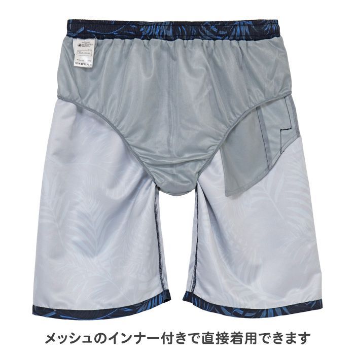 【風景 グレー 9658802】 水着 メンズ 大人 高校生 中学生 男子 サーフパンツ ロング丈 BODY GLOVE ボディグローブ S M L LL 大きいサイズ ゆったり おしゃれ 男の子 ジュニア 海パン ブランド ハーフ