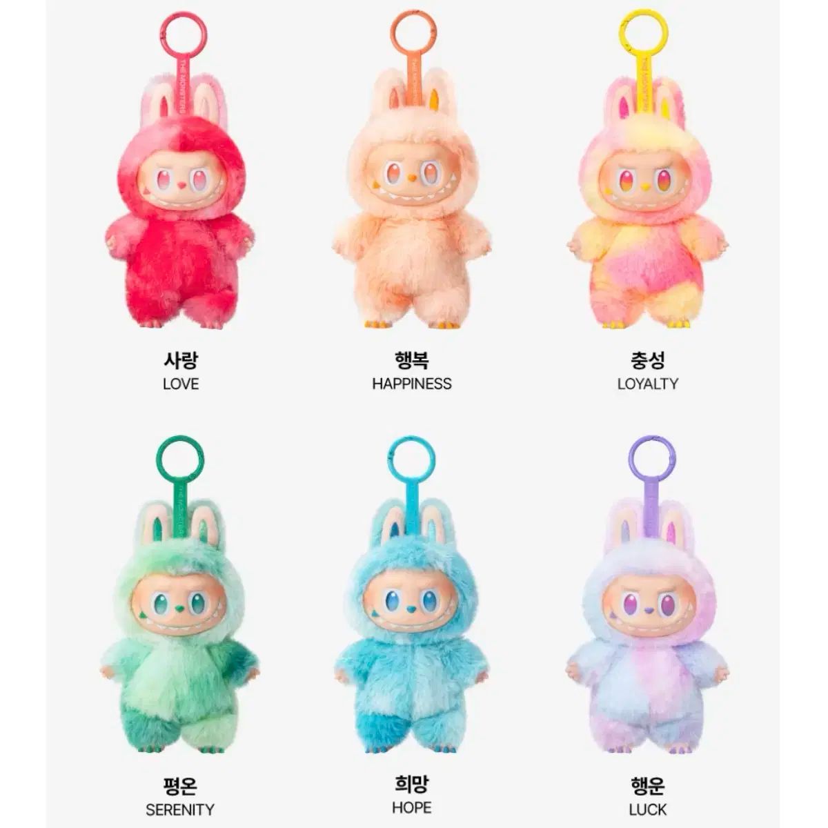 POP MART Labubu ラブブ ハイライト フルセット 中古 未開封 POP MART (ポップマート ) Labubu(ラブブ） ハイライト シリーズ