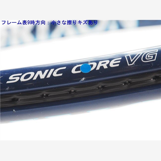 中古 テニスラケット スリクソン レヴォ CS 8.0 2018年モデル