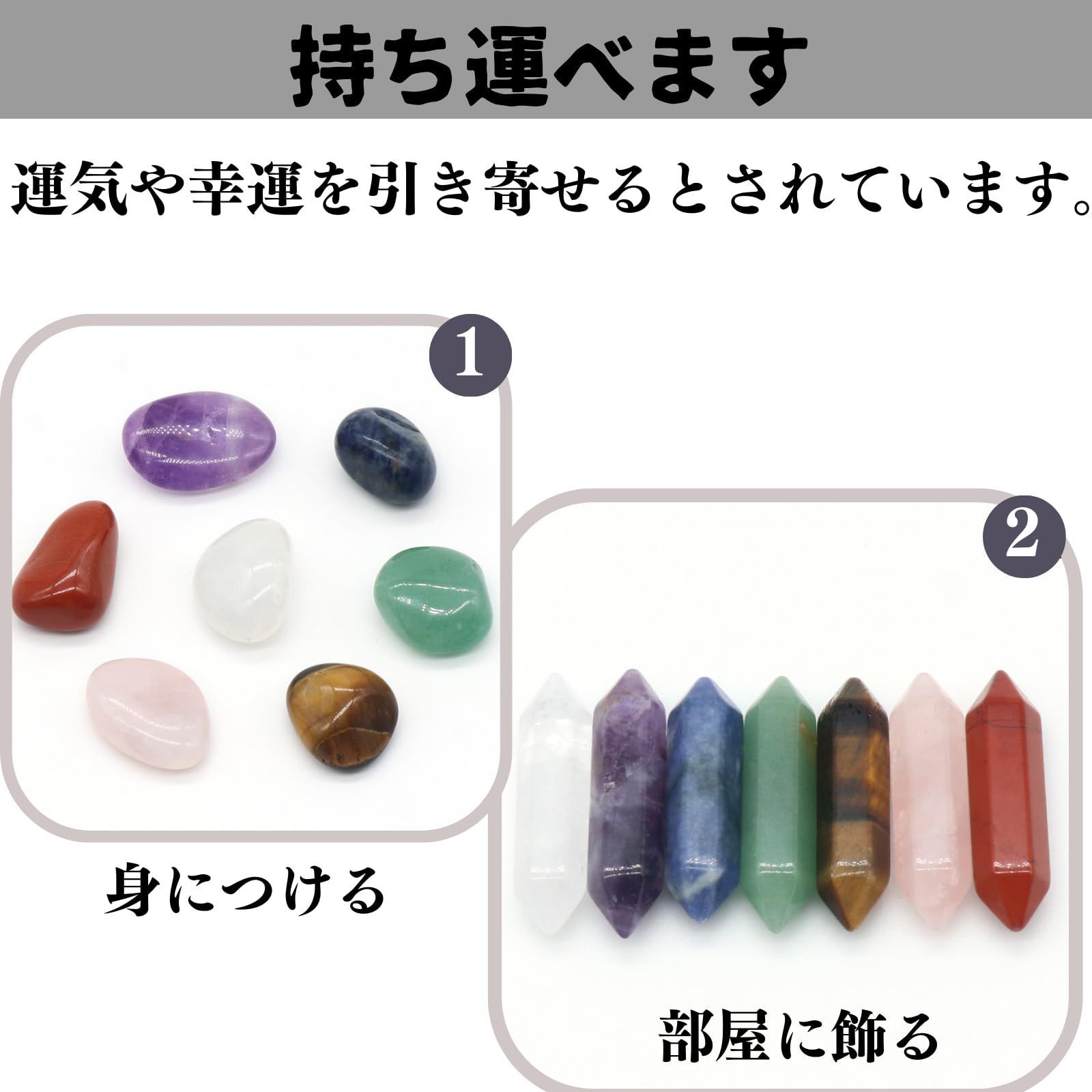 数量限定】セット 天然石 原石 六角柱 14点セット 癒し超強水晶