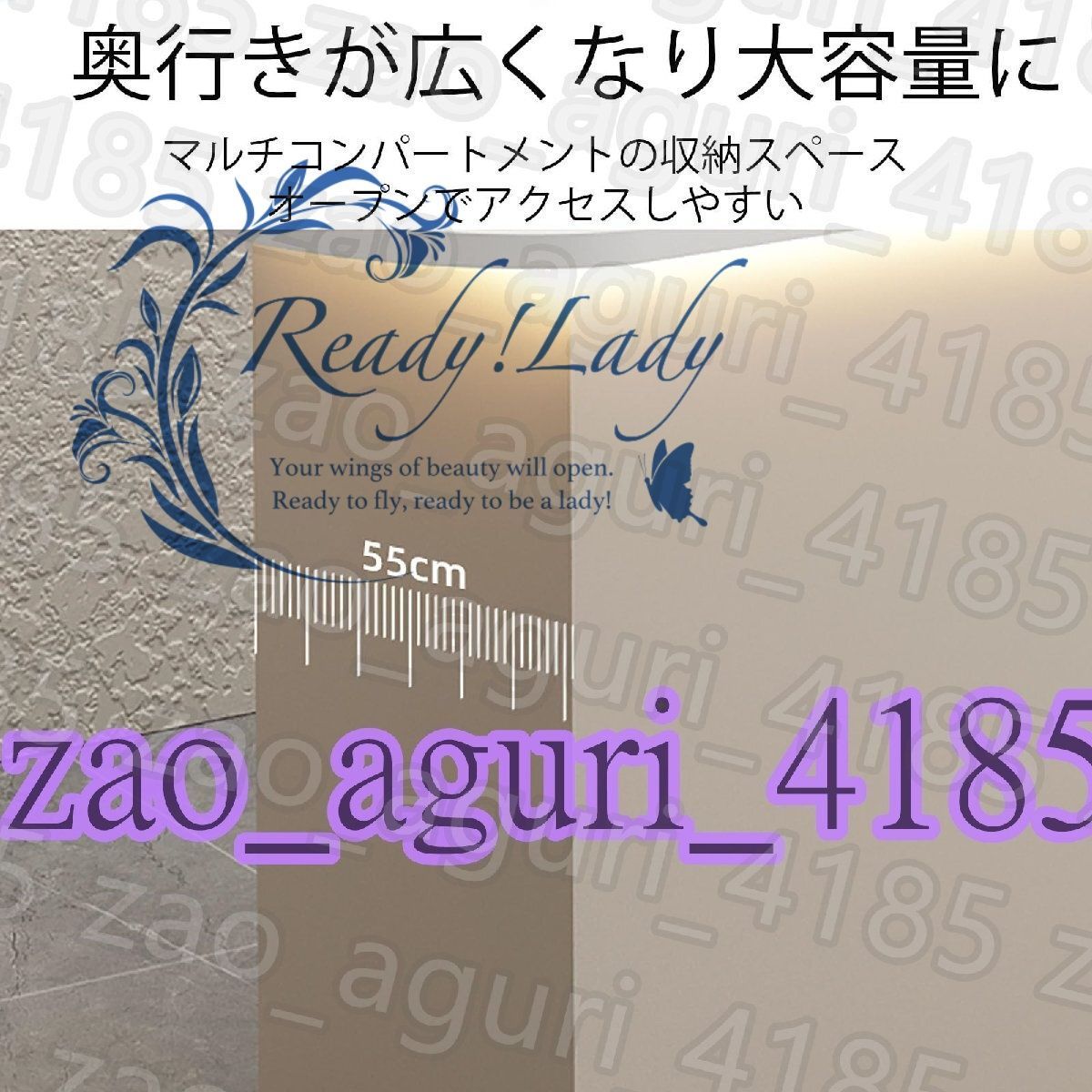 木製のレセプションデスク