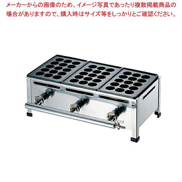 低温調理器 BONIQ 2.0 USE品 専用スタンド、ポーチ付 限定】低温調理器