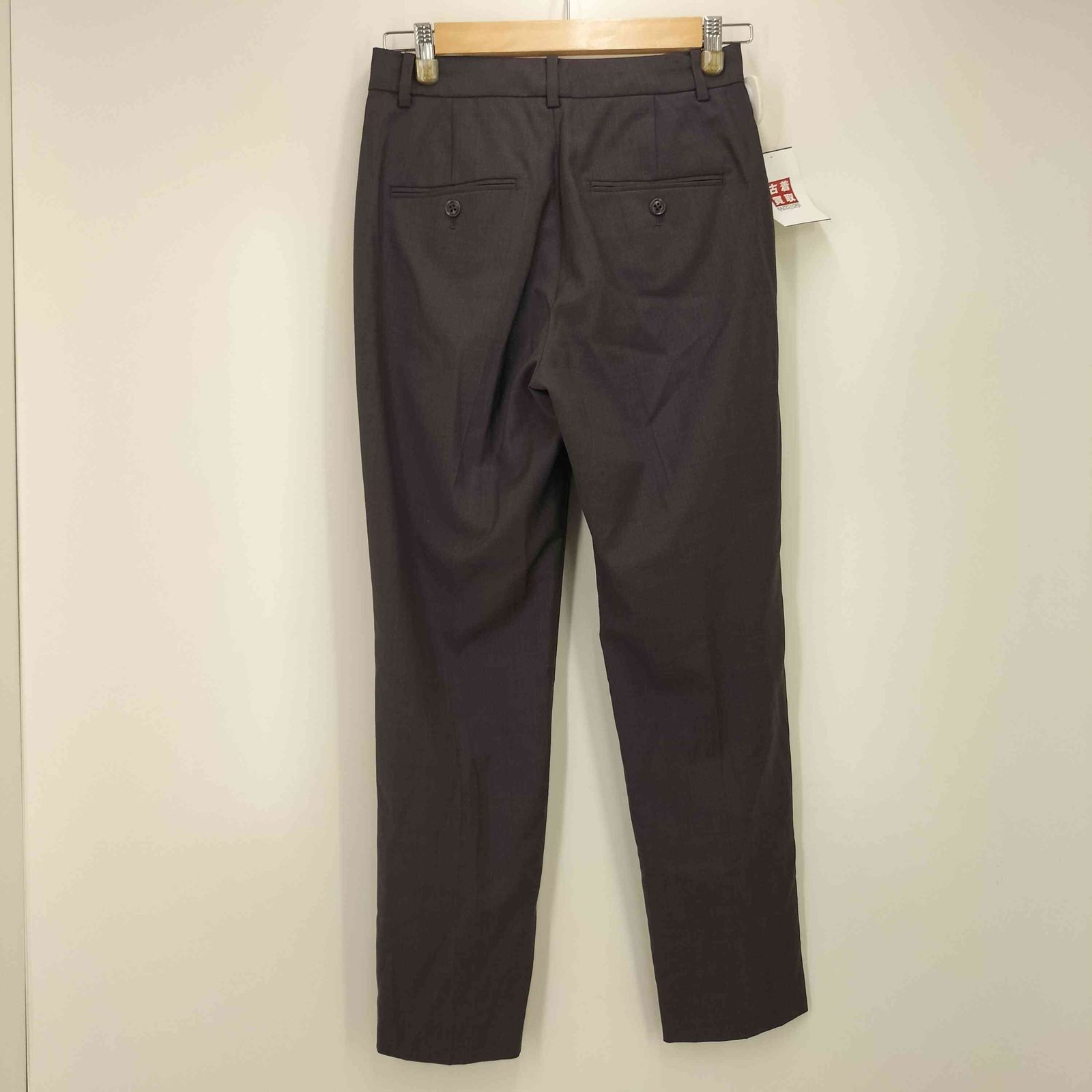 グリーンレーベルリラクシング GREEN LABEL RELAXING REDA ACTIVE