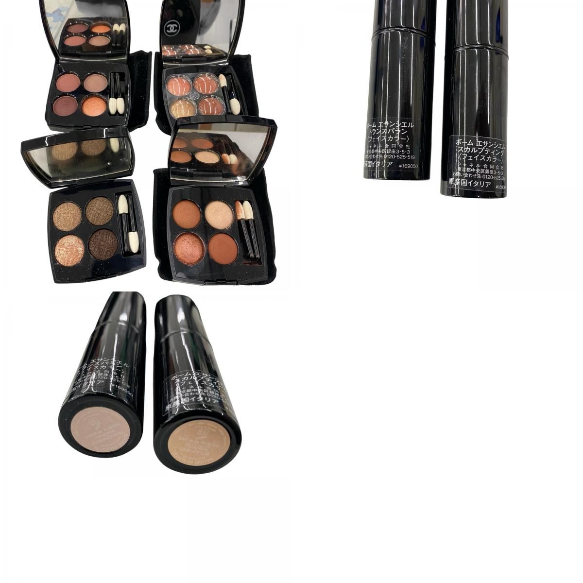 完璧な 186005 CHANEL シャネル ハンドクリーム アイシャドウ スキンケア コスメなど 14点まとめ売り