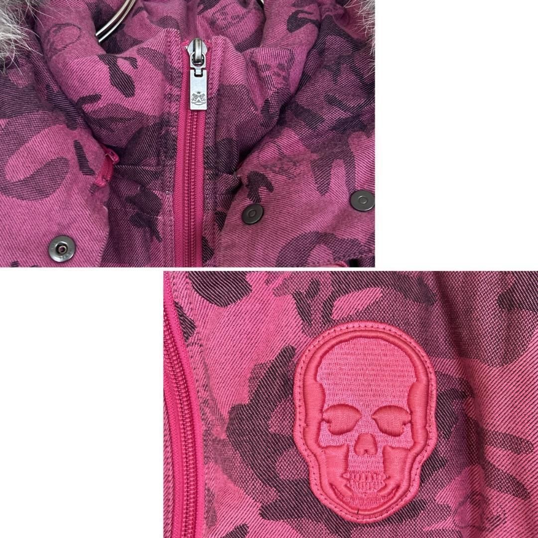 ダウンジャケット