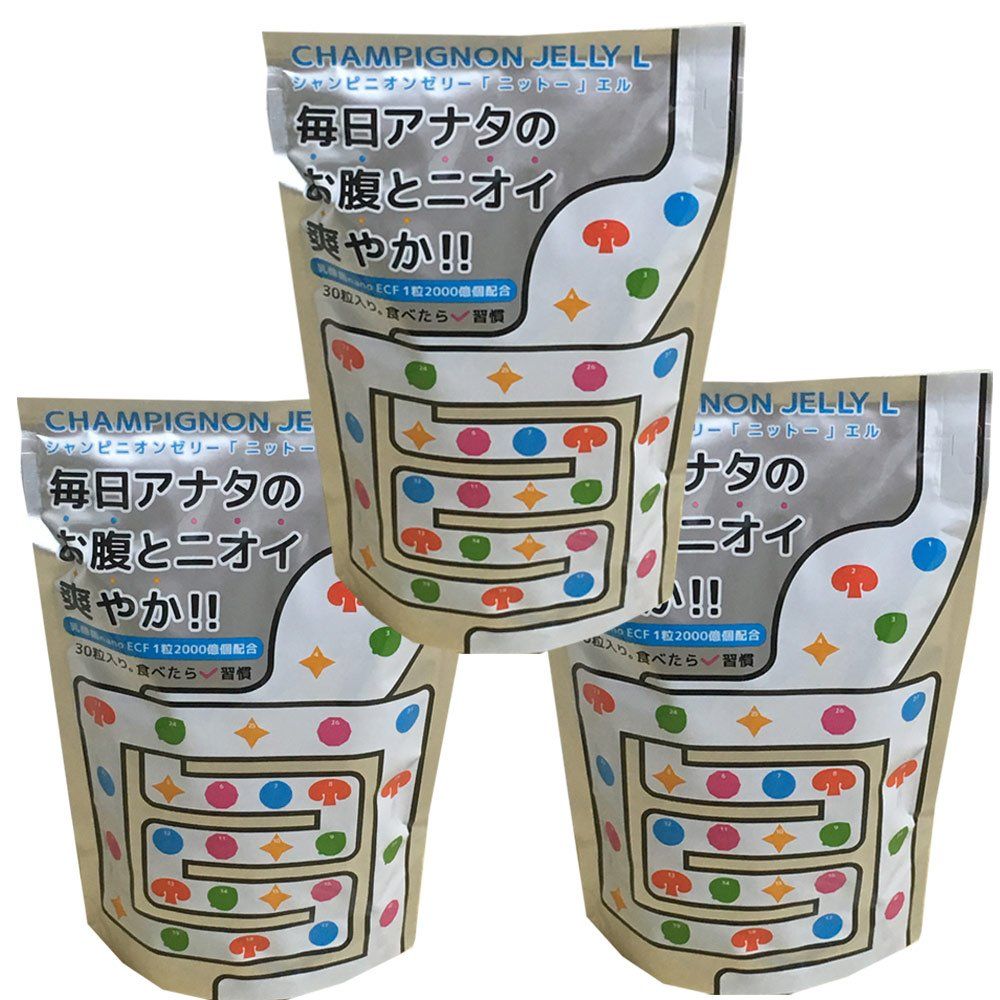 販売ページ2 食べたら習慣 シャンピニオンゼリー(ニットー)エル 30粒入り ベスト 3