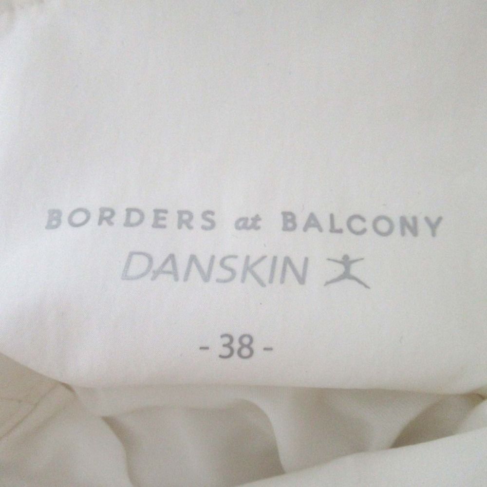 美品 BORDERS at BALCONY ボーダーズアットバルコニー