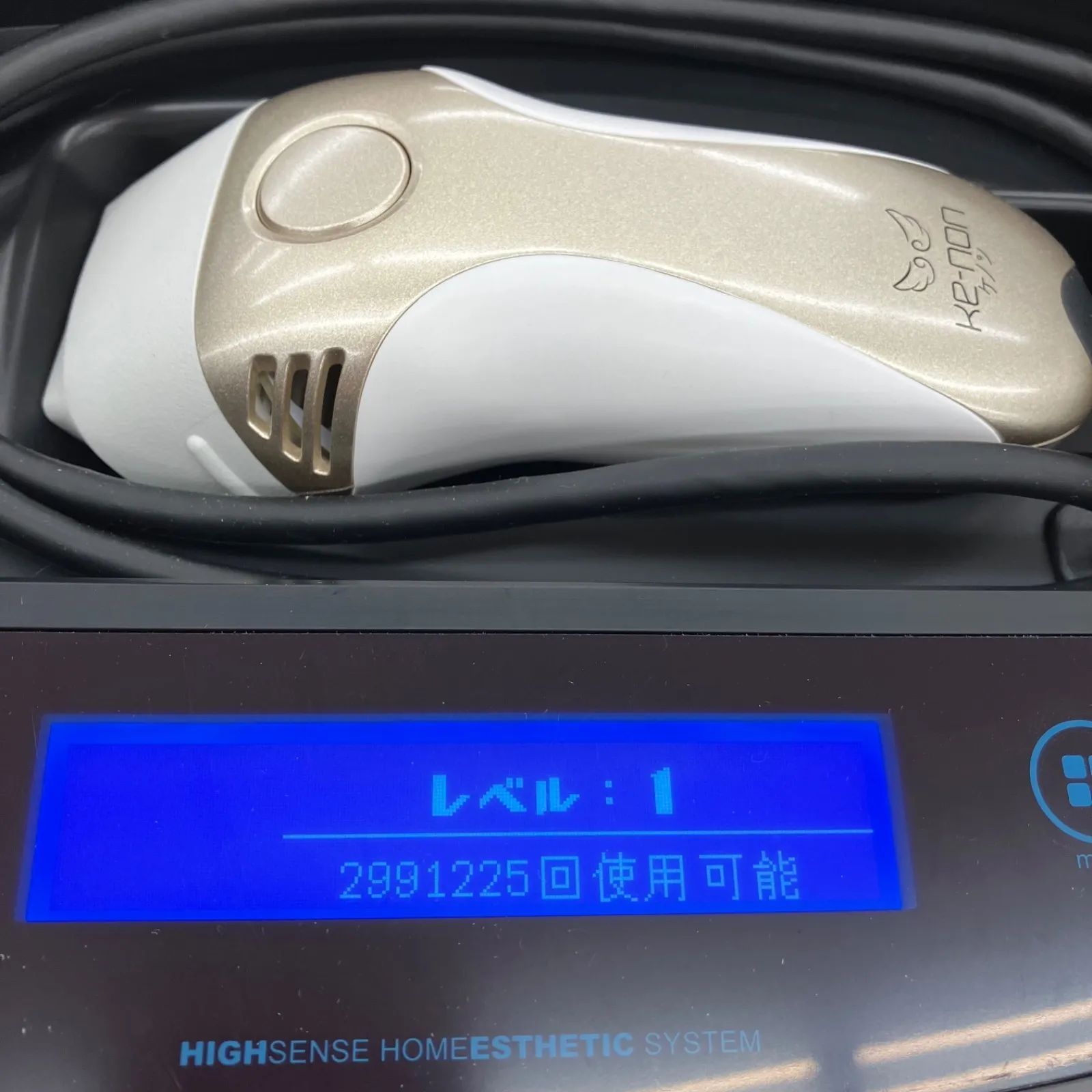 186000 Ke-non