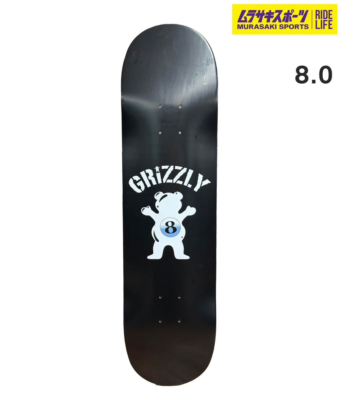 ムラスポ公式 GRIZZLY グリズリー スケートボード デッキ 8.0 inch EIGHT BALL ムラサキスポーツ