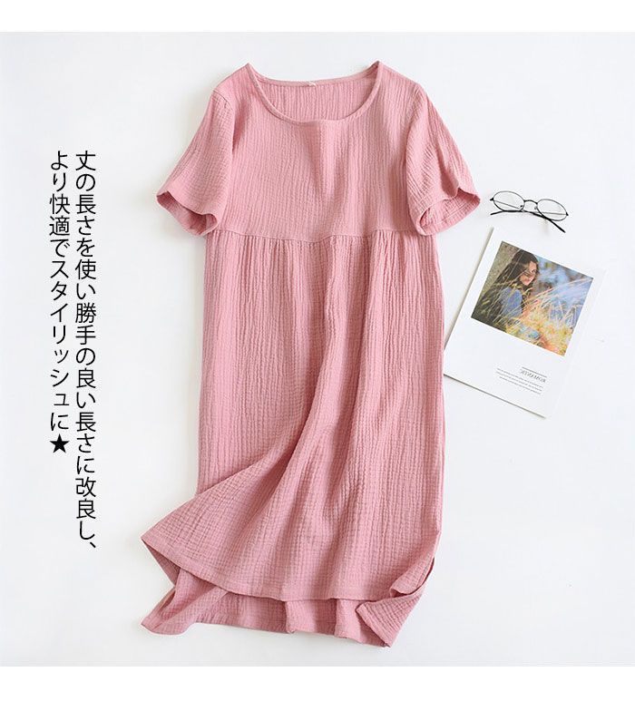 uni様✪専用ページ こちらはuni様の専用ページ A2うにさま🌸⚡ (@uni_1916) / X uni様 専用