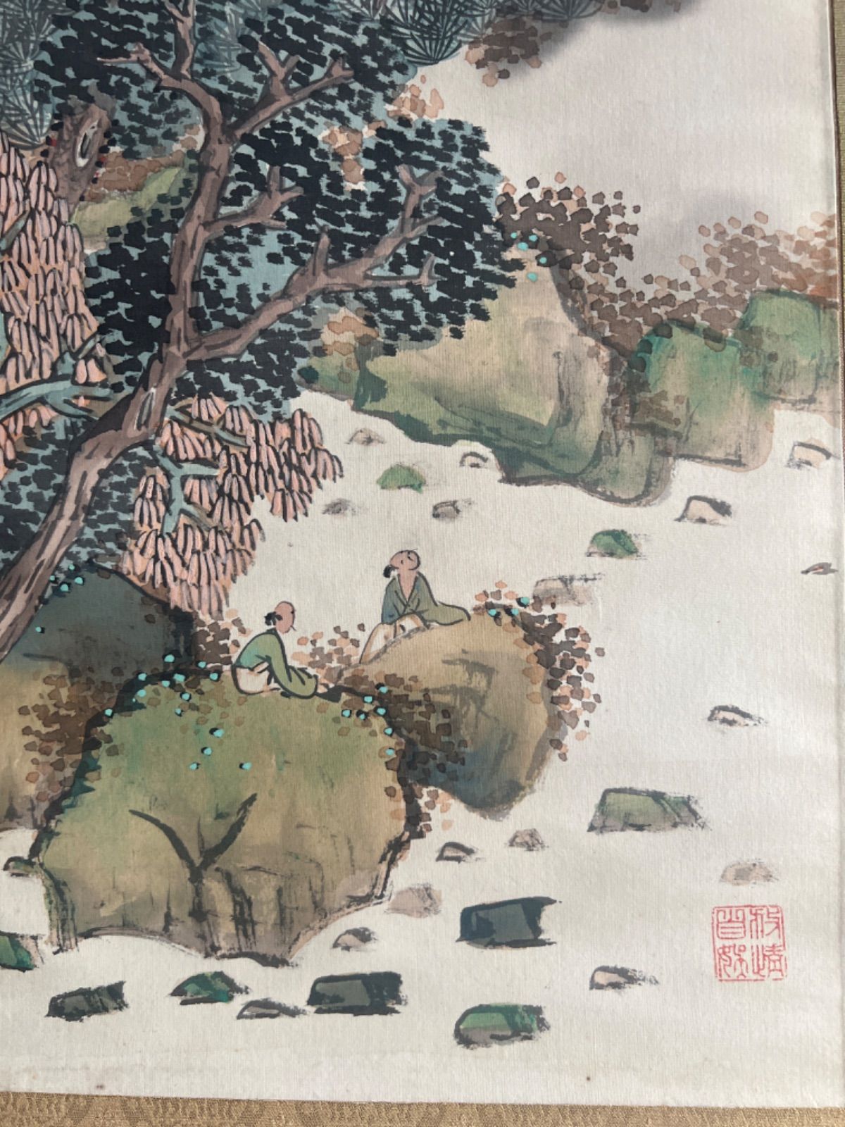 在銘 山水画 墨絵 掛軸 絹本 夏山水と船の図 在銘刻印あり