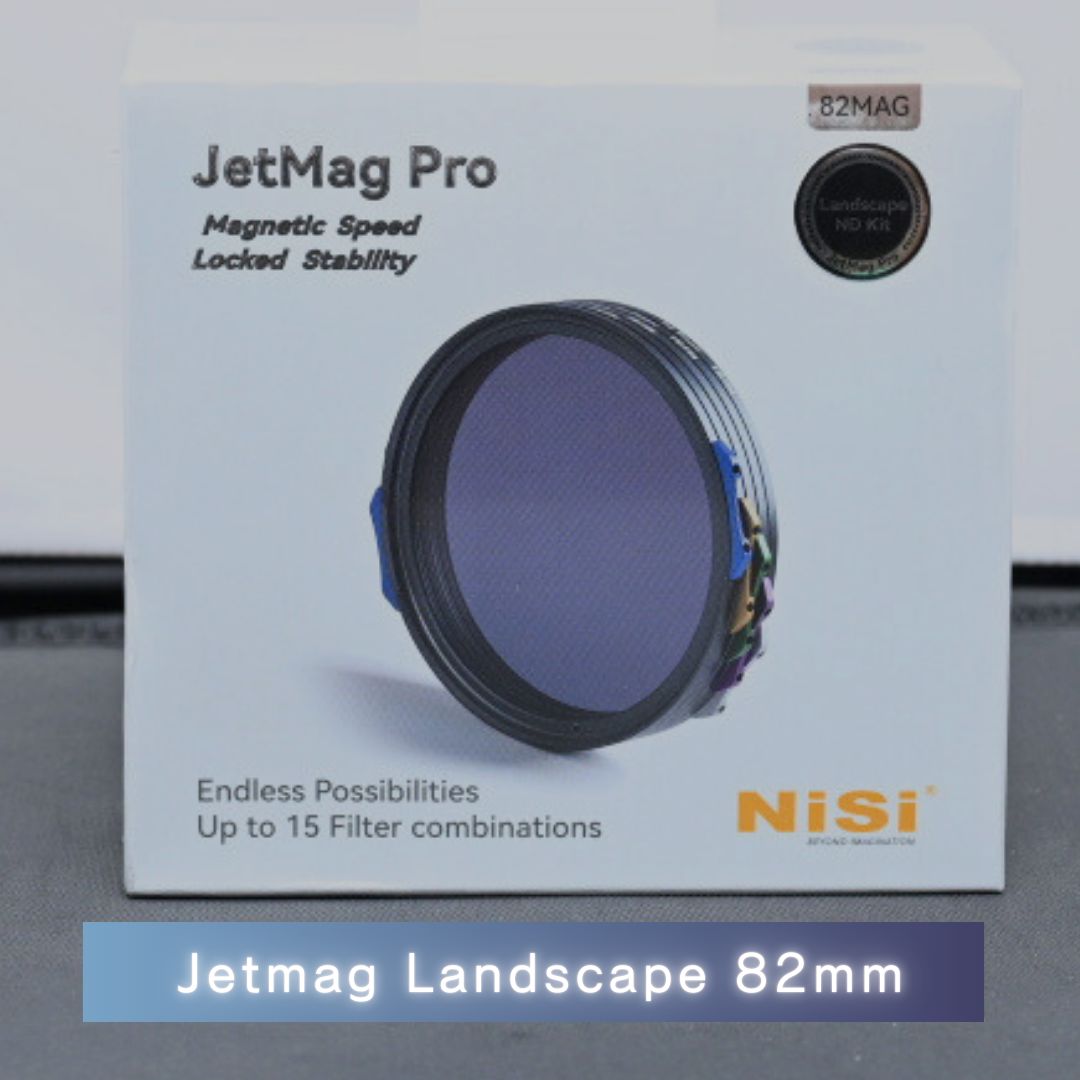 NiSi JetMag pro Kit LandscapeKit
