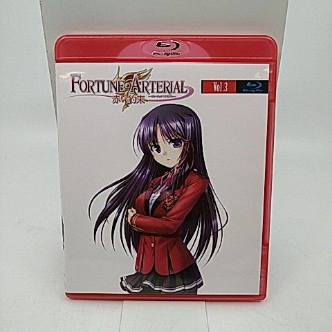 FORTUNE ARTERIAL フォーチュンアテリアル 赤い約束  Blu-ray　第3巻 wgteh8f Amazon.co.jp: FORTUNE ARTERIAL フォーチュンアテリアル 赤い
