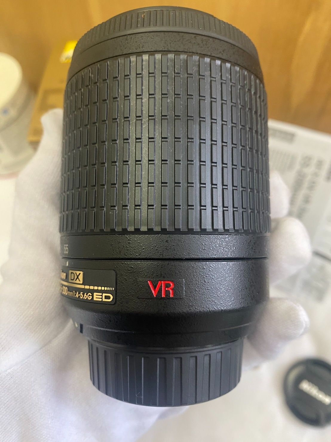 Zoom-Nikkor 55-200mm