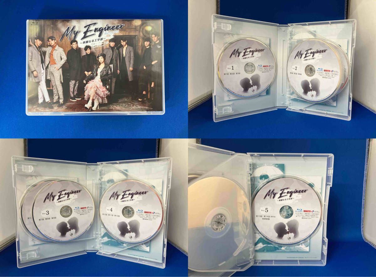 My Engineer ~華麗なる工学部~ Blu-ray BOX(Blu-ray Disc) - メルカリ