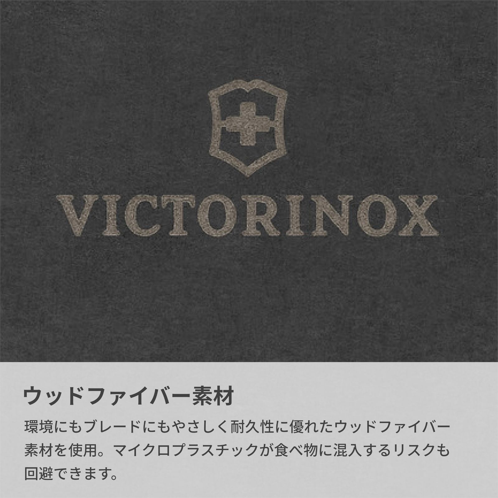 アメリカ製