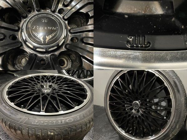 KINFOREST 245/40ZR21】夏タイヤ【LOXARNY Pavone パヴォーネ 21インチ