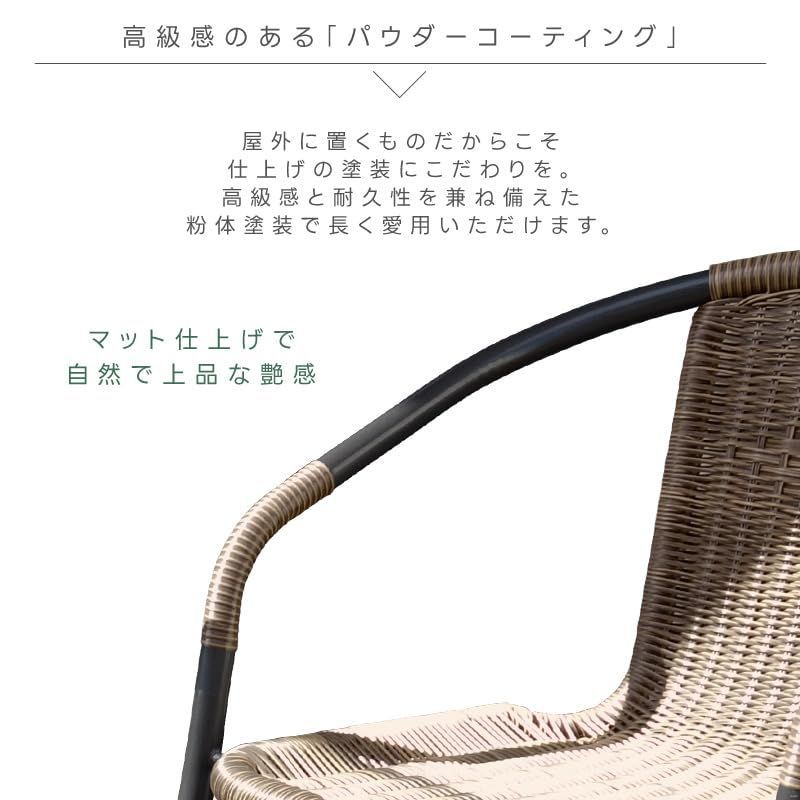 アウトドア