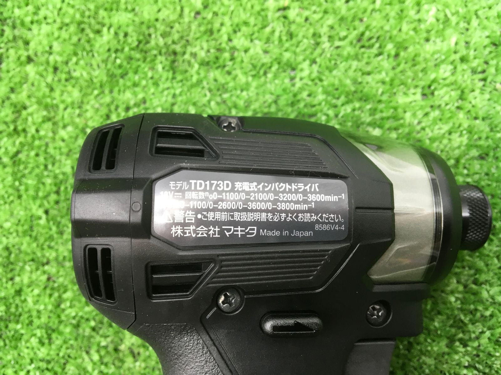 領収書発行可】☆Makita/マキタ 18v充電式インパクトドライバ